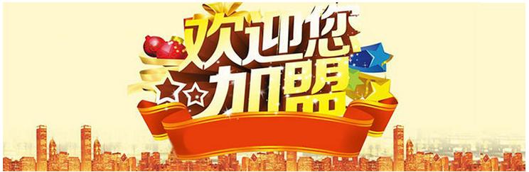 公司产品图片【3】.jpg